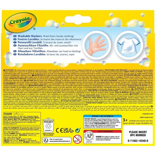 Фото - Фломастери Crayola Markers широка лінія змиваються 12 шт. (58-8340)