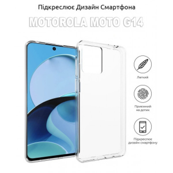 Фото - Чохол для смартфону BeCover for Motorola Moto G14 Transparancy (710029)