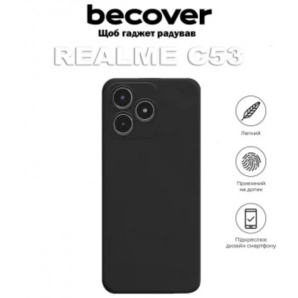Фото - Чохол для смартфону BeCover for Realme C53 Black (710386)