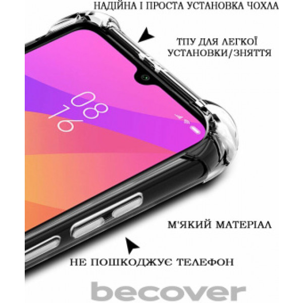 Фото - Чохол для смартфону BeCover Anti-Shock for ZTE Blade A54 Clear (710865)