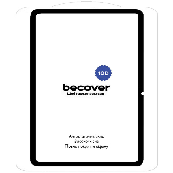 Фото - Захисне скло для планшета BeCover 10D for Lenovo Tab M11 (2024) TB-TB330FU/Xiaoxin Pad 11 (2024) 11" Black (710969)