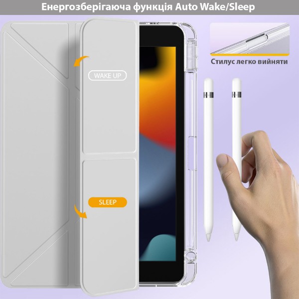 Фото - Чехол для планшета BeCover Ultra Slim Origami Transparent с креплением Apple Pencil for Apple iPad 10.2 2019/2020/2021 Gray (711099)