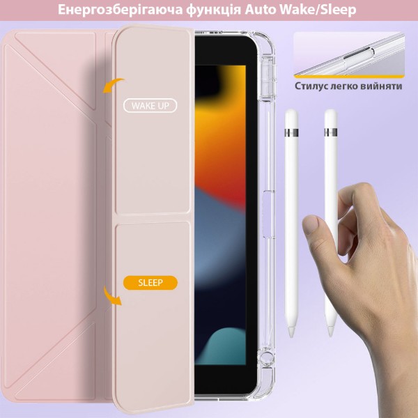 Фото - Чехол для планшета BeCover Ultra Slim Origami Transparent с креплением Apple Pencil for Apple iPad 10.2 2019/2020/2021 Pink (711100)