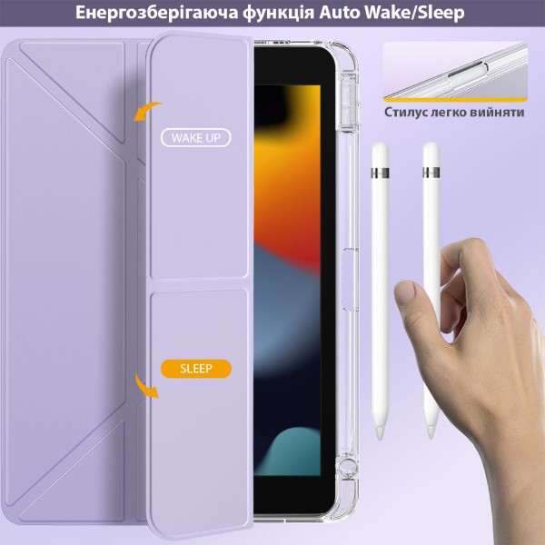Фото - Чехол для планшета BeCover Ultra Slim Origami Transparent с креплением Apple Pencil for Apple iPad 10.2 2019/2020/2021 Purple (711101)