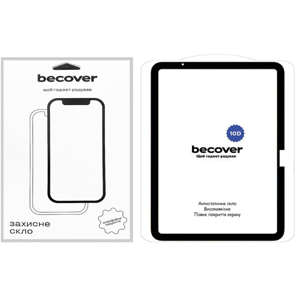 Фото - Захисне скло для планшета BeCover BeCover 10D for Apple iPad Air 11" M2/M3 2024/2025 Black (711675)