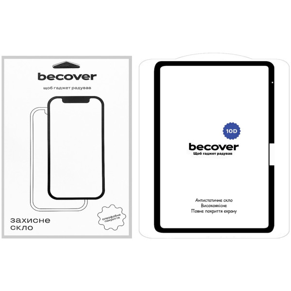 Фото - Захисне скло для планшета BeCover 10D for Apple iPad Air 13'' (M2)/iPad Air 13'' (M3) Black (711676)