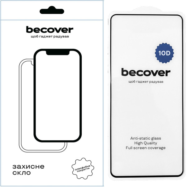 Фото - Захисне скло для смартфону BeCover for Nothing Phone (1) 10D Black (711834)