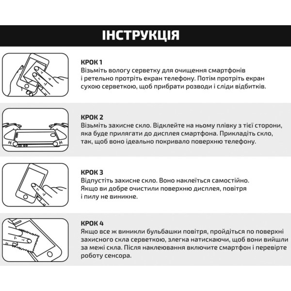 Фото - Захисне скло для смартфону BeCover for Nothing Phone (1) 10D Black (711834)