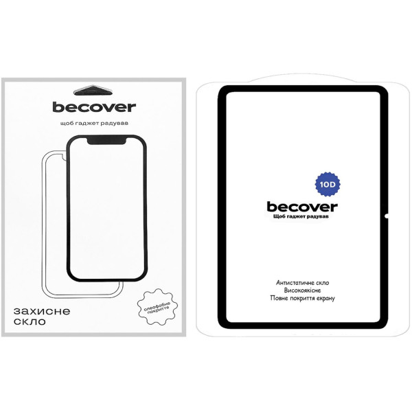Фото - Защитное стекло для планшета BeCover 10D for Lenovo Tab Plus 11.5" Black (711835)