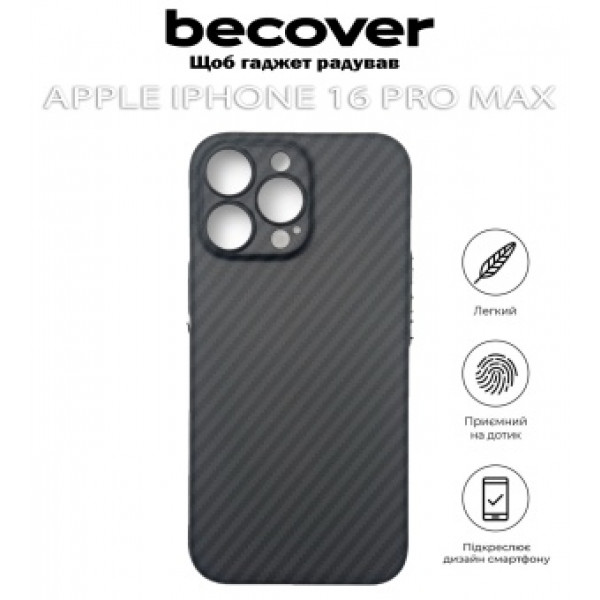 Фото - Чохол для смартфону BeCover Carbonite Case (MagSafe) for Apple iPhone 16 Pro Max Black (712069)