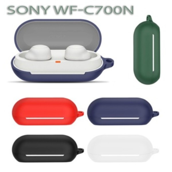 Фото - Чехол для наушников BeCover Silicon for Sony WF-C700N Black (712028)