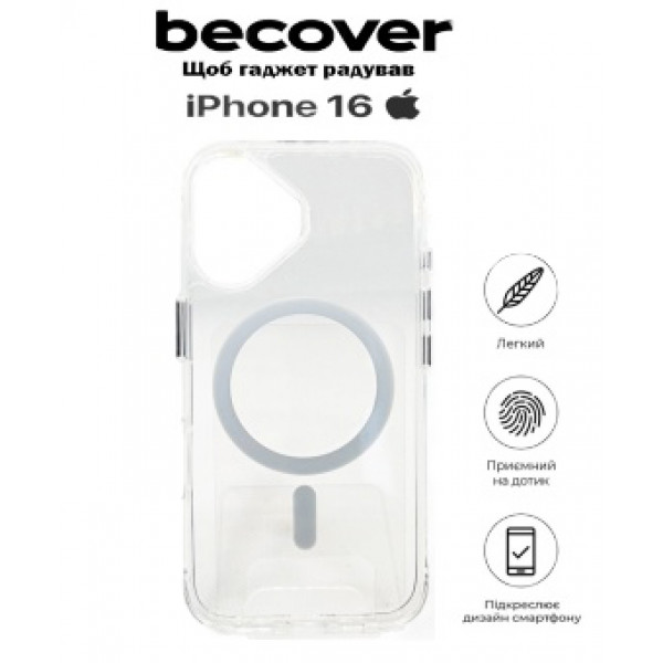 Фото - Чехол для смартфона BeCover Space Case (MagSafe) for Apple iPhone 16 Transparancy (712102) Фото - Чехол для смартфона BeCover Space Case (MagSafe) for Apple iPhone 16 Transparancy (712102)
