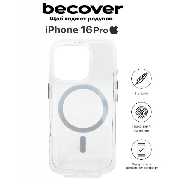 Фото - Чохол для смартфону BeCover Space Case (MagSafe) for Apple iPhone 16 Pro Transparancy (712104)