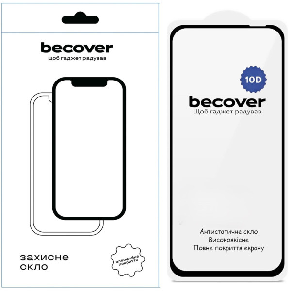 Фото - Захисне скло для смартфону BeCover for Infinix Smart 9 (X6532) 10D Black (712711)