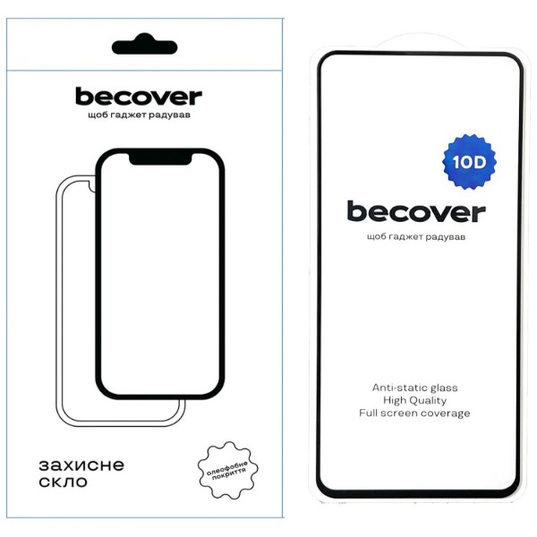 Фото - Захисне скло для смартфону BeCover for Infinix Hot 50 Pro (X6881) 10D Black (712714)