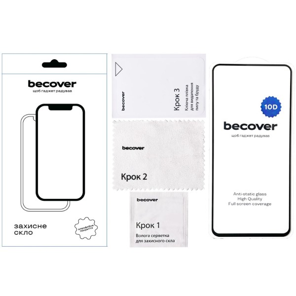 Фото - Захисне скло для смартфону BeCover for Infinix Hot 50 Pro (X6881) 10D Black (712714)