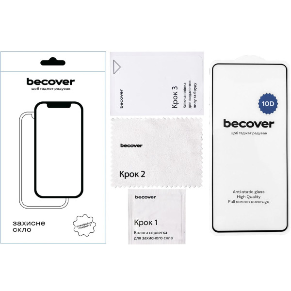 Фото - Захисне скло для смартфону BeCover for Motorola Moto G45 10D Black (712716)