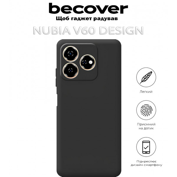 Фото - Чехол для смартфона BeCover for Nubia V60 Design Black (712775)