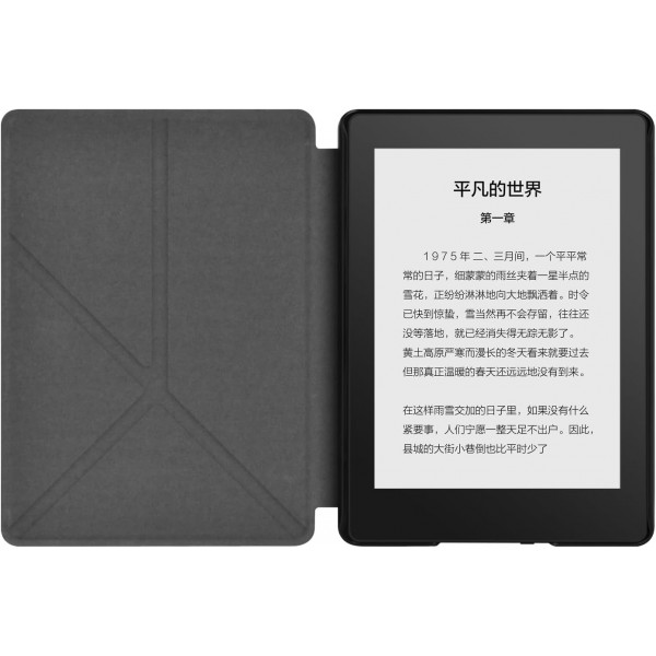 Фото - Чехол для электронной книги BeCover Ultra Slim Origami for Amazon Kindle Paperwhite 12th Gen / Kindle Colorsoft (2024) 7" Black (712837)