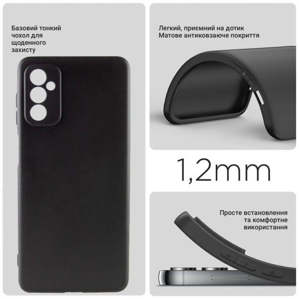 Фото - Чохол для смартфону BeCover for Samsung Galaxy A26 SM-A266 Black (712893)