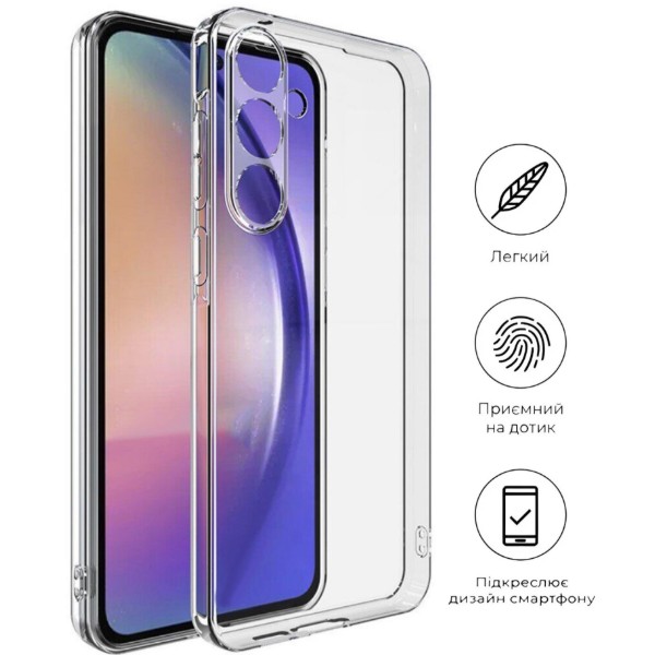 Фото - Чехол для смартфона BeCover for Samsung Galaxy S25 SM-S931 Transparancy (712901)
