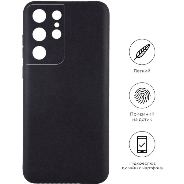 Фото - Чохол для смартфону BeCover for Samsung Galaxy S25 Ultra SM-S938 Black (712902)