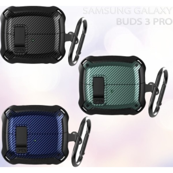 Фото - Чехол для наушников BeCover Protective TPU for Samsung Galaxy Buds 3 Deep Blue (711998)