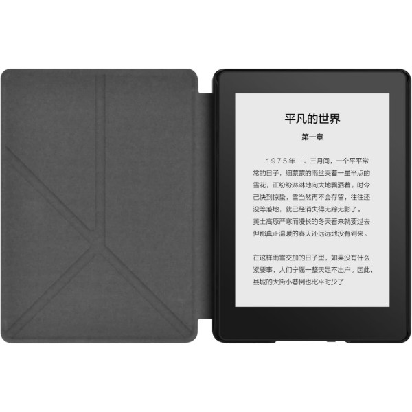 Фото - Чехол для электронной книги BeCover Ultra Slim Origami for Amazon Kindle Paperwhite 12th Gen / Kindle Colorsoft (2024) 7" Light Blue (712839)