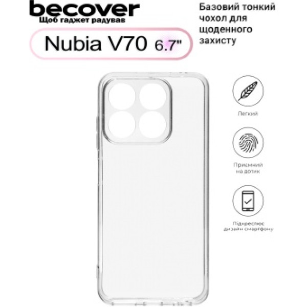 Фото - Чохол для смартфона BeCover for Nubia V70 Transparancy (713561)