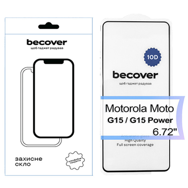 Фото - Захисне скло для смартфону BeCover for Motorola Moto G15 / G15 Power 10D Black (713574)