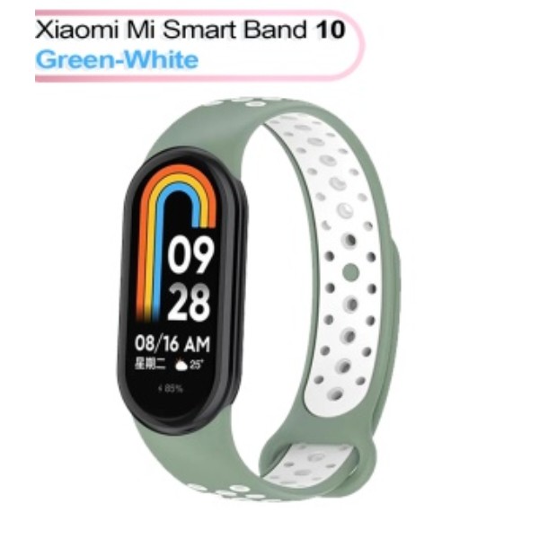 Фото - Ремінець для фітнес-браслета BeCover Vents Style for Xiaomi Mi Smart Band 10 Pine Green-White (713633)