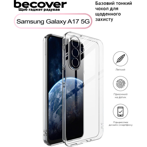 Фото - Чохол для смартфону BeCover for Samsung Galaxy A17 5G SM-A176 Transparancy (713690)