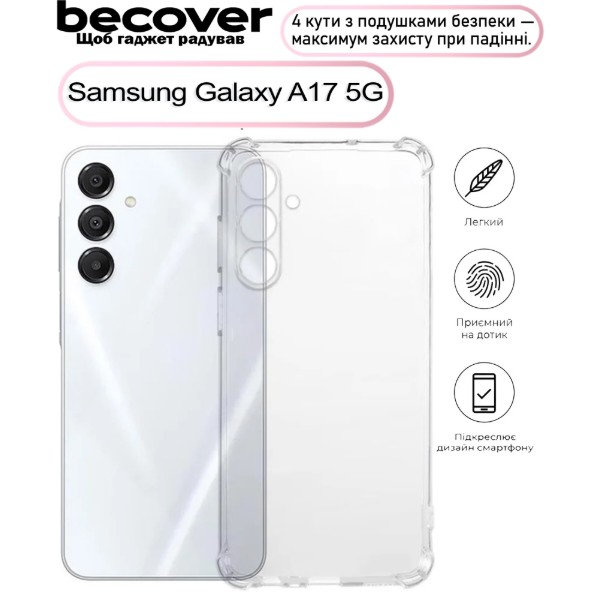 Фото - Чехол для смартфона BeCover Anti-Shock for Samsung Galaxy A17 5G SM-A176 Clear (713691)