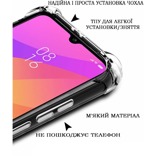 Фото - Чехол для смартфона BeCover Anti-Shock for Samsung Galaxy A17 5G SM-A176 Clear (713691)