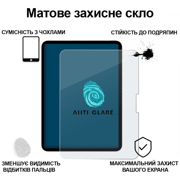 Фото - Захисне скло для планшета BeCover Matte Anti-Glare for Apple iPad Pro 11" M4 2024 (713707)