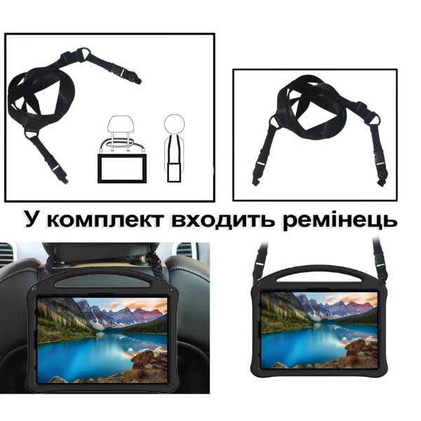 Фото - Чехол для планшета BeCover Protected Cover с креплением for Samsung Galaxy Tab A11 SM-X133/X135 8.7" Black (713944)