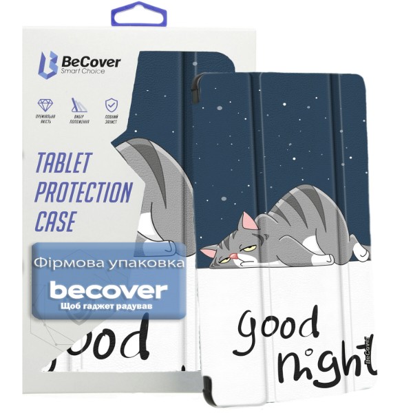 Фото - Чехол для планшета BeCover Smart Case for Samsung Galaxy Tab A11 SM-X133/X135 8.7" Good Night (713969)