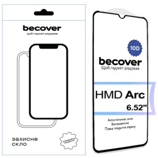 Фото - Захисне скло для смартфону BeCover for HMD Arc 10D Black (713572)