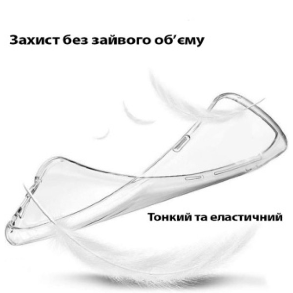 Фото - Чохол для смартфону BeCover for Apple iPhone 17 Pro Max Transparancy (713763)