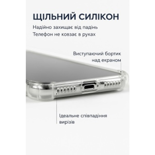 Фото - Чохол для смартфону BeCover Anti-Shock for Motorola Edge 60 Fusion Clear (713805)