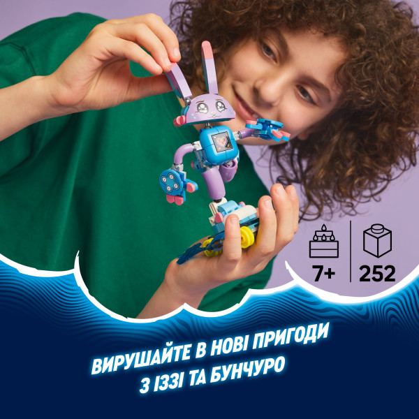 Фото - Конструктор LEGO DREAMZzz Іззі та Бунчуро, ігровий кролик (71490)