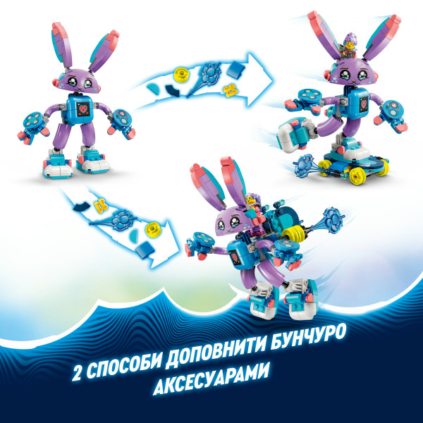 Фото - Конструктор LEGO DREAMZzz Іззі та Бунчуро, ігровий кролик (71490)