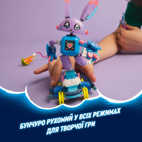 Фото - Конструктор LEGO DREAMZzz Іззі та Бунчуро, ігровий кролик (71490)