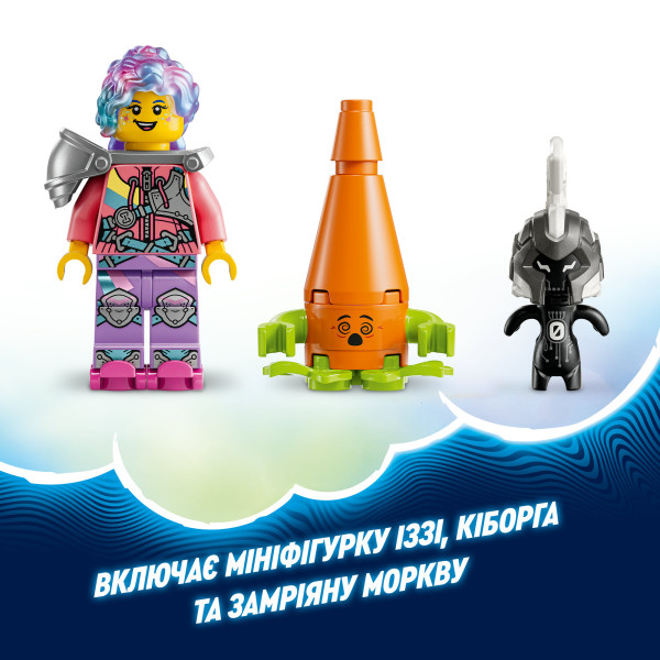 Фото - Конструктор LEGO DREAMZzz Іззі та Бунчуро, ігровий кролик (71490)