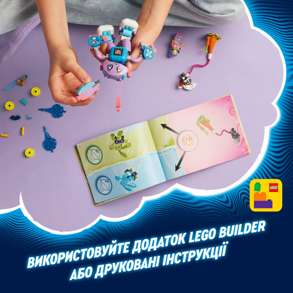 Фото - Конструктор LEGO DREAMZzz Іззі та Бунчуро, ігровий кролик (71490)