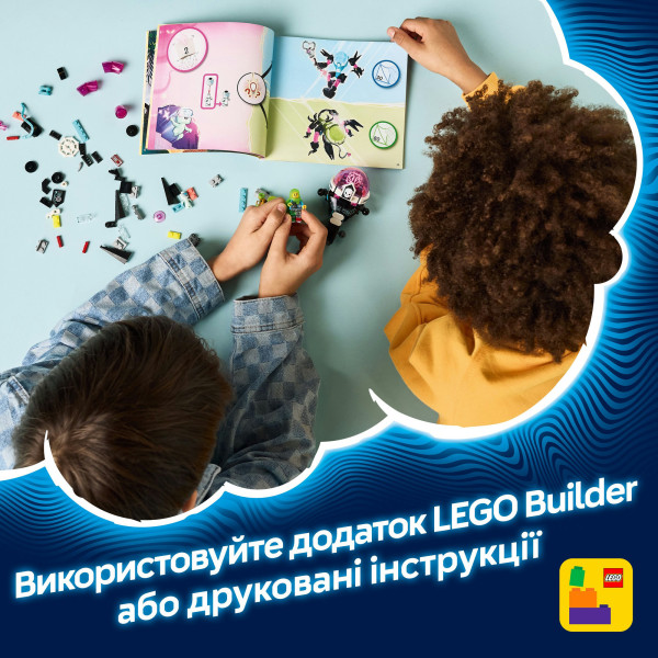 Фото - Конструктор LEGO DREAMZzz Матео проти робота Кібермозку (71495)