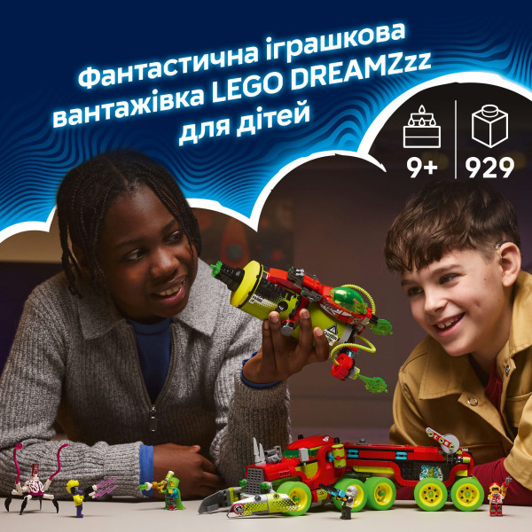 Фото - Конструктор LEGO DREAMZzz Вантажівка Матео з аерозольною фарбою (71499)