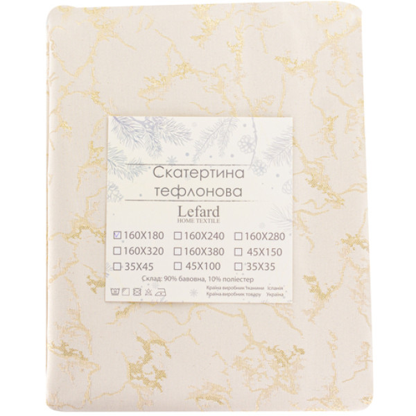 Фото - Скатерть прямоугольная Lefard Alba lurex teflon oro 160х180 см (715-334)