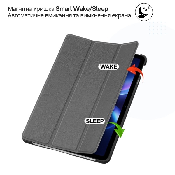 Фото - Чохол для планшета BeCover Smart Case for Xiaomi Redmi Pad 2 SE 9.7" (2026) Gray (715826)