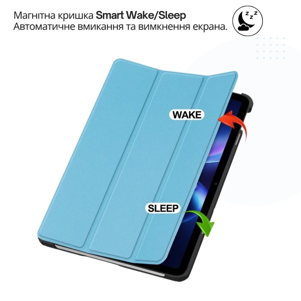 Фото - Чохол для планшета BeCover Smart Case for Xiaomi Redmi Pad 2 SE 9.7" (2026) Light Blue (715827)